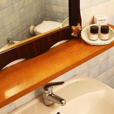 Hotel Allegroitalia Centro *